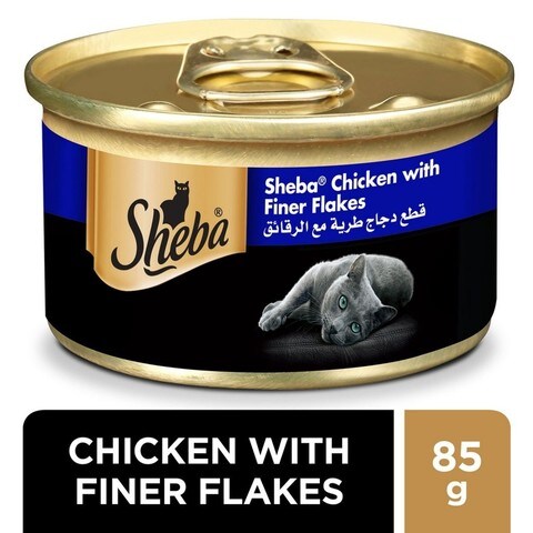 Sheba cat food discontinued sale